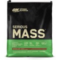 ON Serious mass 12lbs (5.54kg)