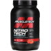 BPI Sports Shaker 600ml